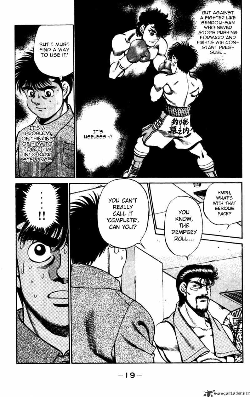 Hajime no Ippo: Fighting Spirit, Chapter 224 image 20